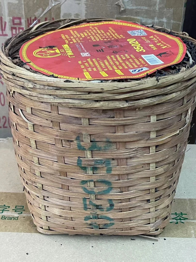 三鹤六堡茶35020分装250克特级茶2013年陈化原压篓陈香广西黑茶