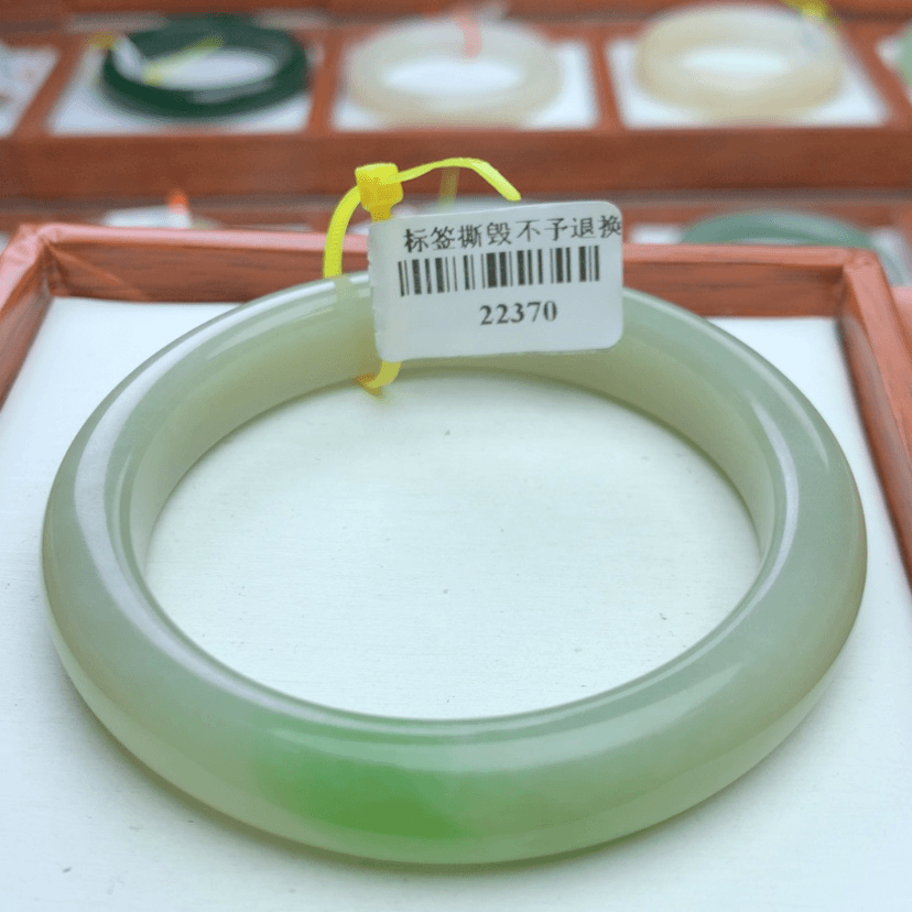 【闪购商品】和田玉手镯未镶嵌?***?54