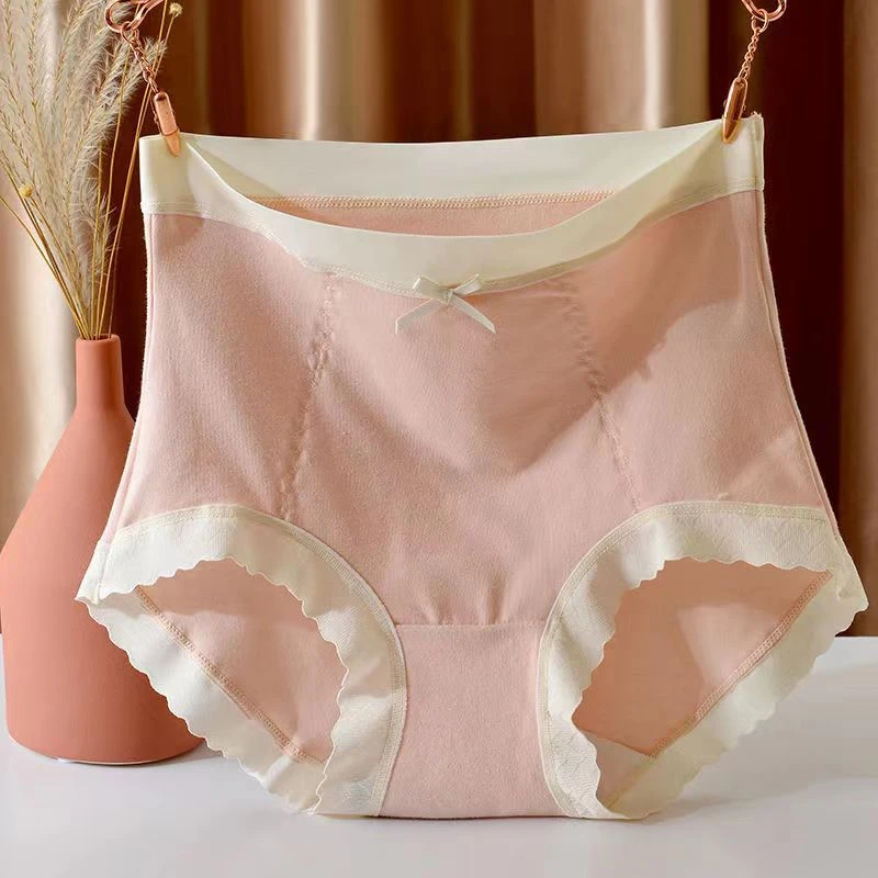 SM030共4条女士95棉透气护肚保暖高腰新疆长绒棉大码舒适内裤四季