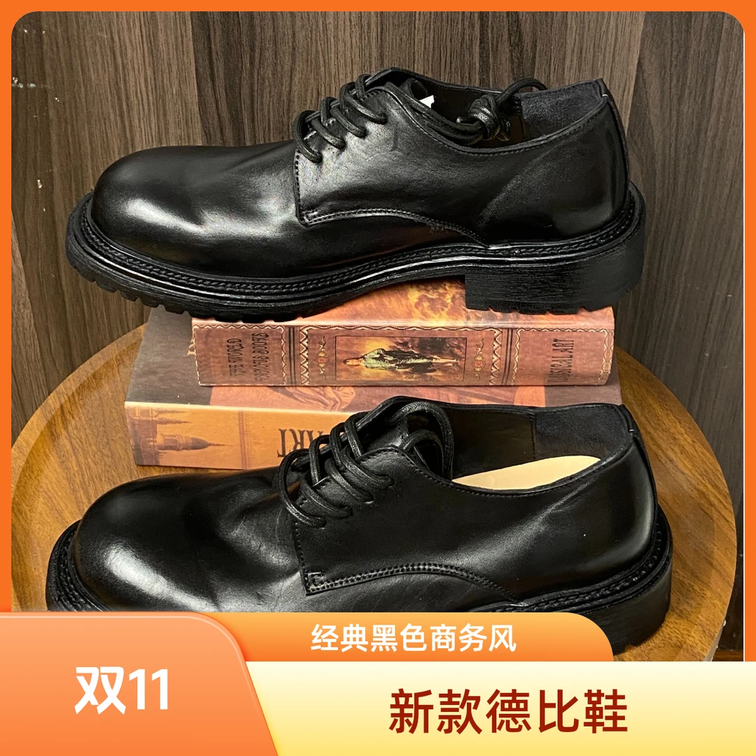 A02德比男鞋黑色圆头皮鞋商务风低帮百搭英伦风时尚