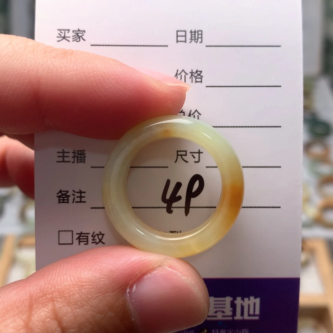 蛇纹石玉戒指未镶嵌中***么内径17.7