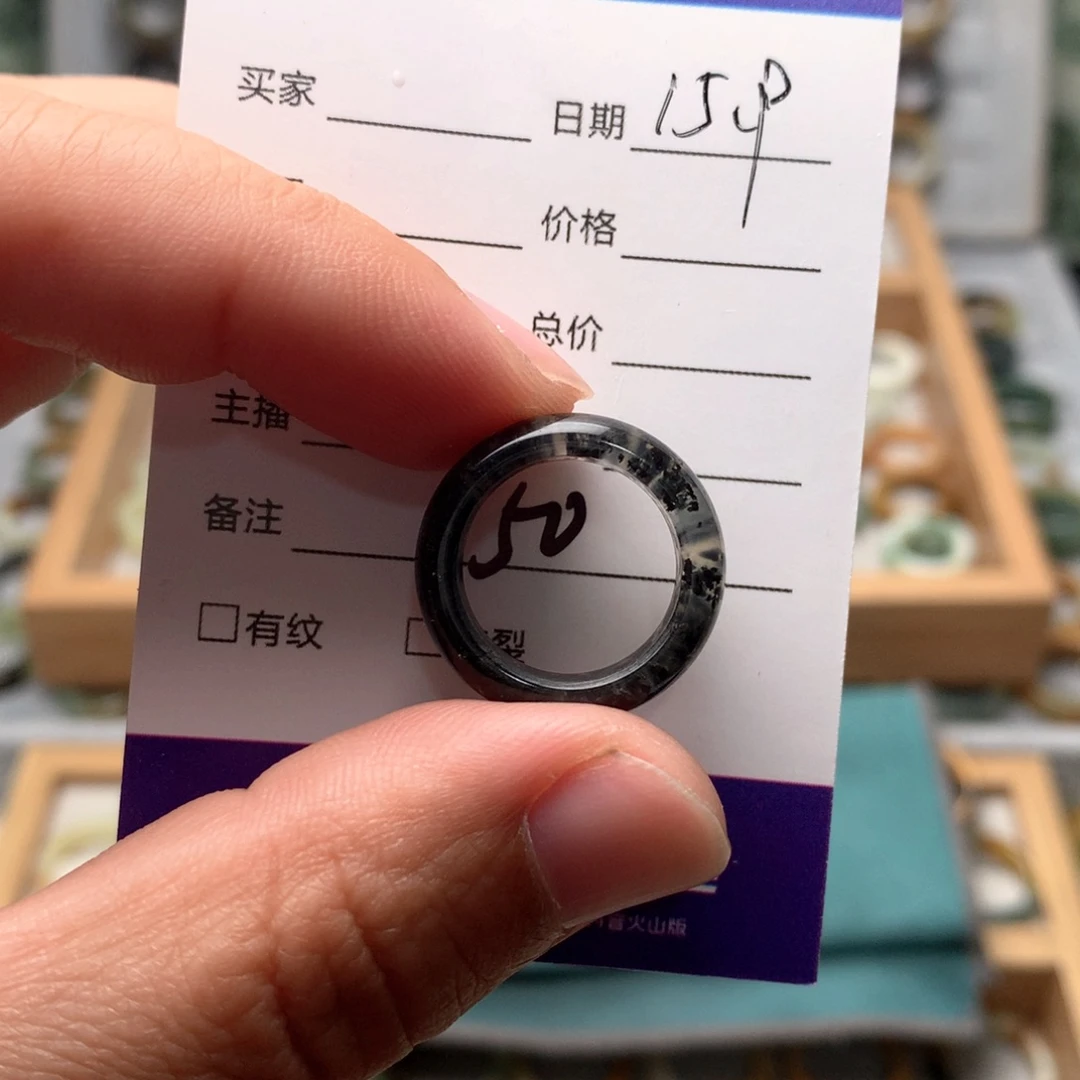 蛇纹石玉戒指未镶嵌七*内径15.9