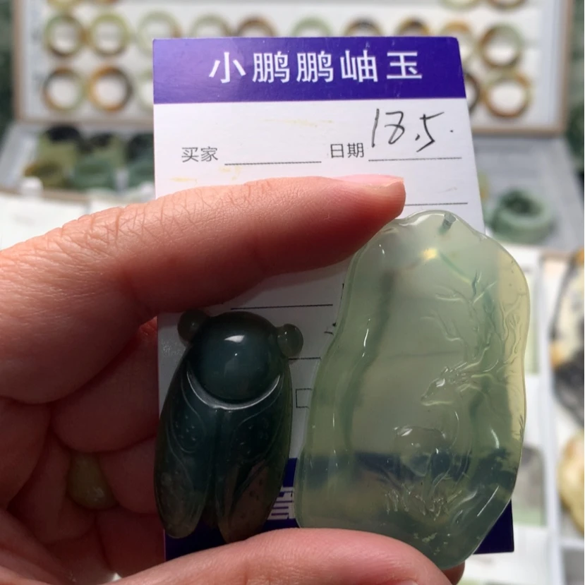 【闪购商品】蛇纹石玉戒指未镶嵌焱*焱
