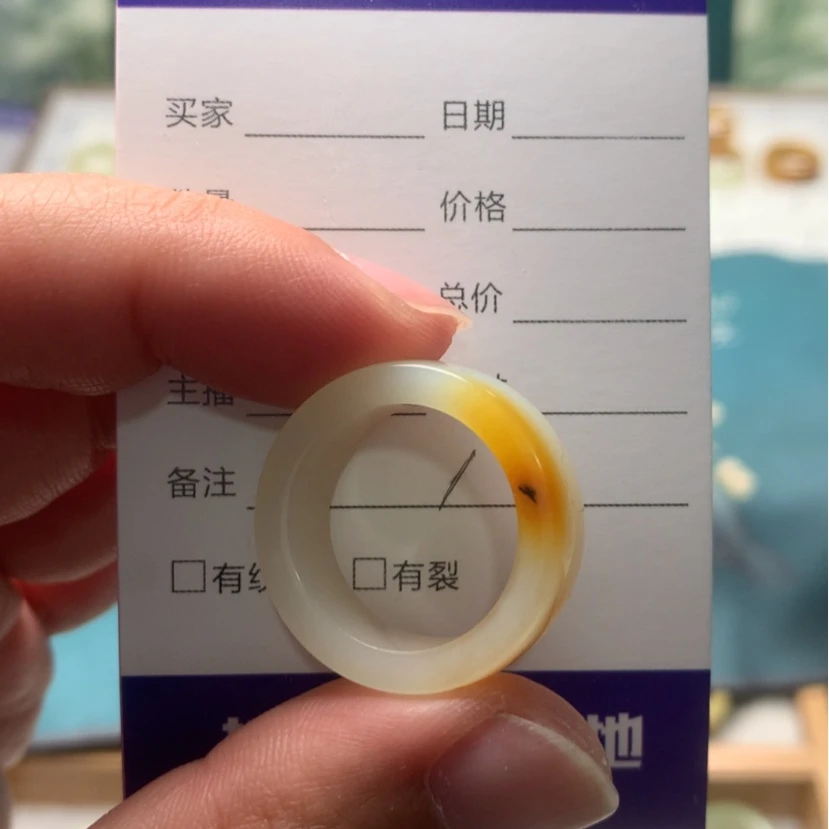 【闪购商品】蛇纹石玉戒指未镶嵌毒*内径19.3