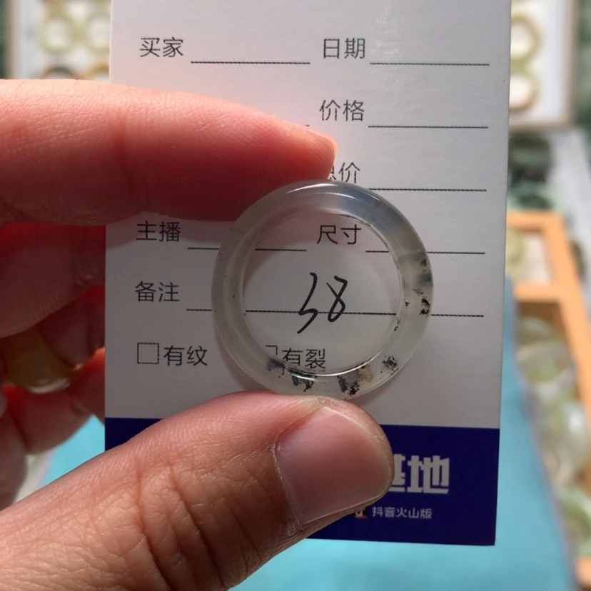 【闪购商品】蛇纹石玉戒指未镶嵌我****?内径19.9