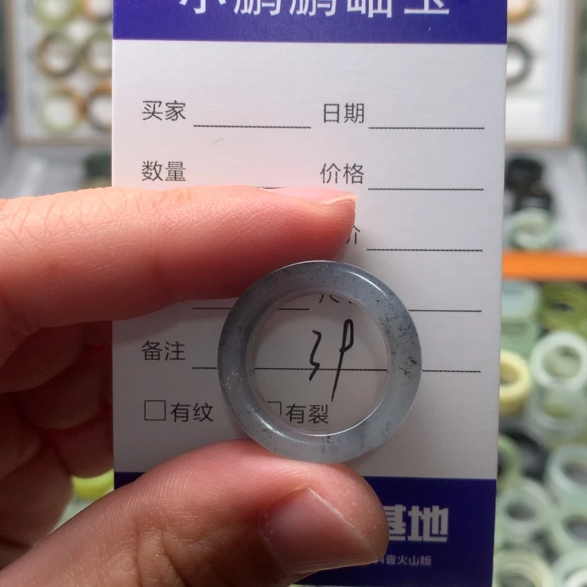 【闪购商品】蛇纹石玉戒指未镶嵌遇****.内径17.5