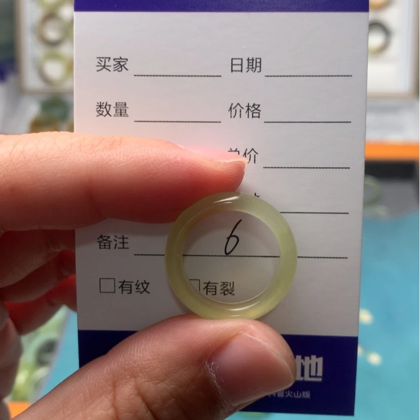 【闪购商品】蛇纹石玉戒指未镶嵌?***嫂内径17.2