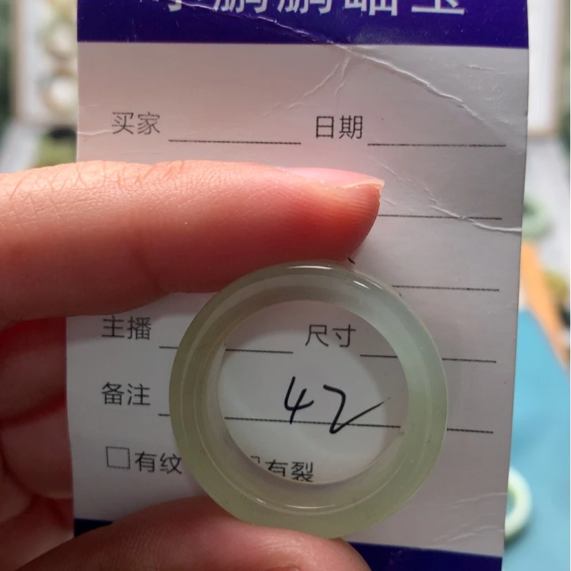 【闪购商品】蛇纹石玉戒指未镶嵌樂*✨内径21.3