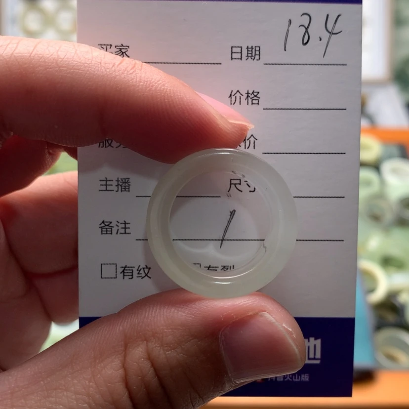 【闪购商品】蛇纹石玉戒指未镶嵌╰****ぴ内径18.4