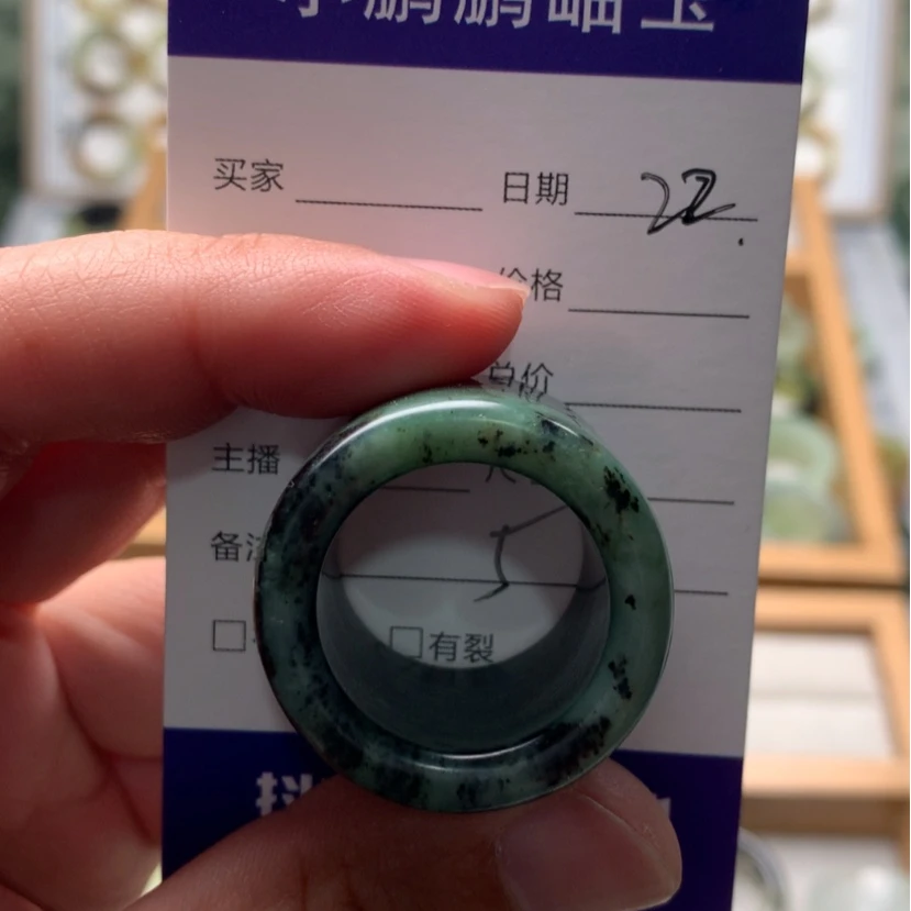 【闪购商品】蛇纹石玉戒指未镶嵌油****o内径22
