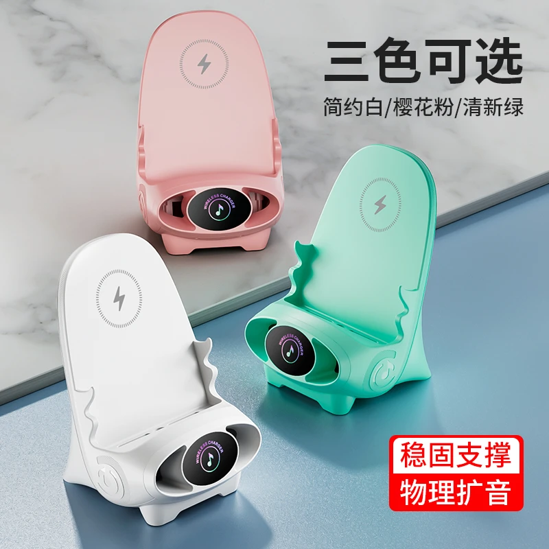 适用一加12手机13座充10Pro支架9Pro无线快充8Pro手机无线充电器