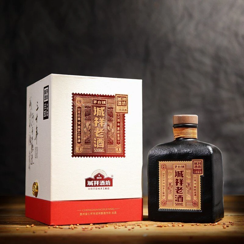 诚祥坊诚祥老酒 纯手工坤沙酒酱香型白酒53度酒厂自酿53度500