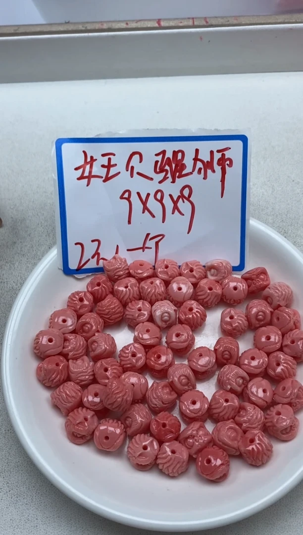 【闪购商品】拼合珍珠（马贝珠）颈饰未镶嵌王*贝牡醒狮2￥*3个