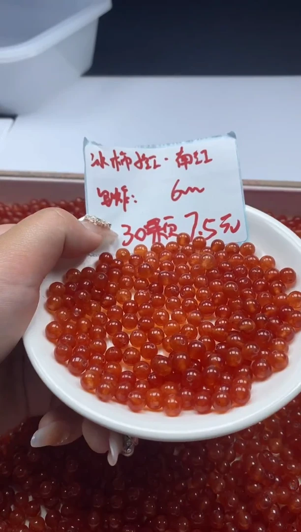 【闪购商品】南红玛瑙颈饰未镶嵌南红冰柿子红0.25￥6mm*30