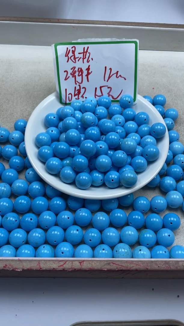 【闪购商品】玛瑙/玉髓颈饰未镶嵌w403绿*松12mm*10颗
