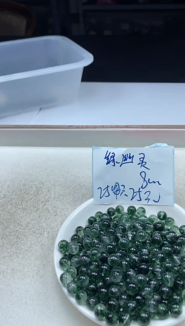 【闪购商品】水晶颈饰未镶嵌绿幽灵1￥8mm*25颗