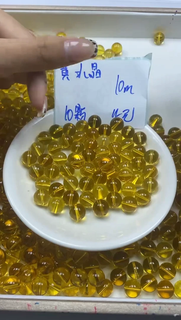 【闪购商品】水晶颈饰未镶嵌白水晶1.5￥10mm*10颗