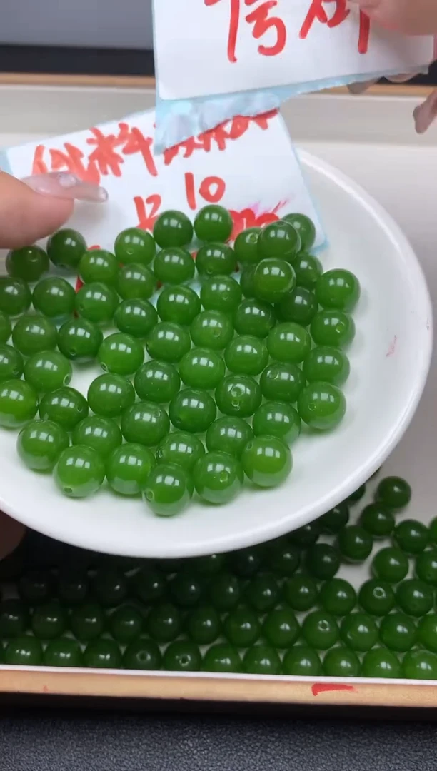 【闪购商品】玛瑙/玉髓颈饰未镶嵌菠菜绿0.6￥10mm*30
