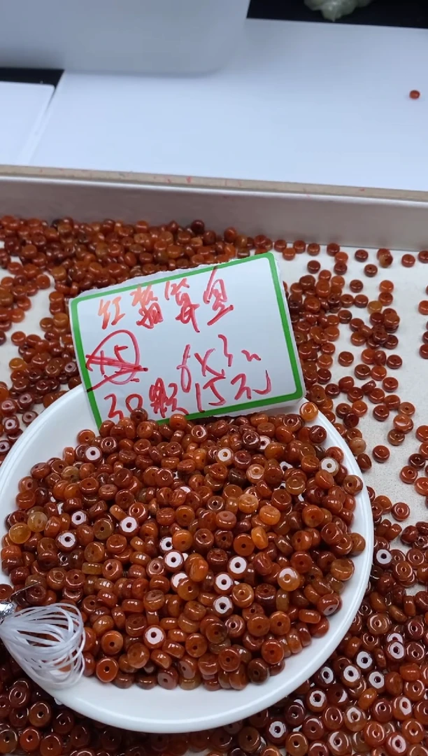 【闪购商品】翡翠颈饰未镶嵌w924红翡算盘6*3mm*30颗