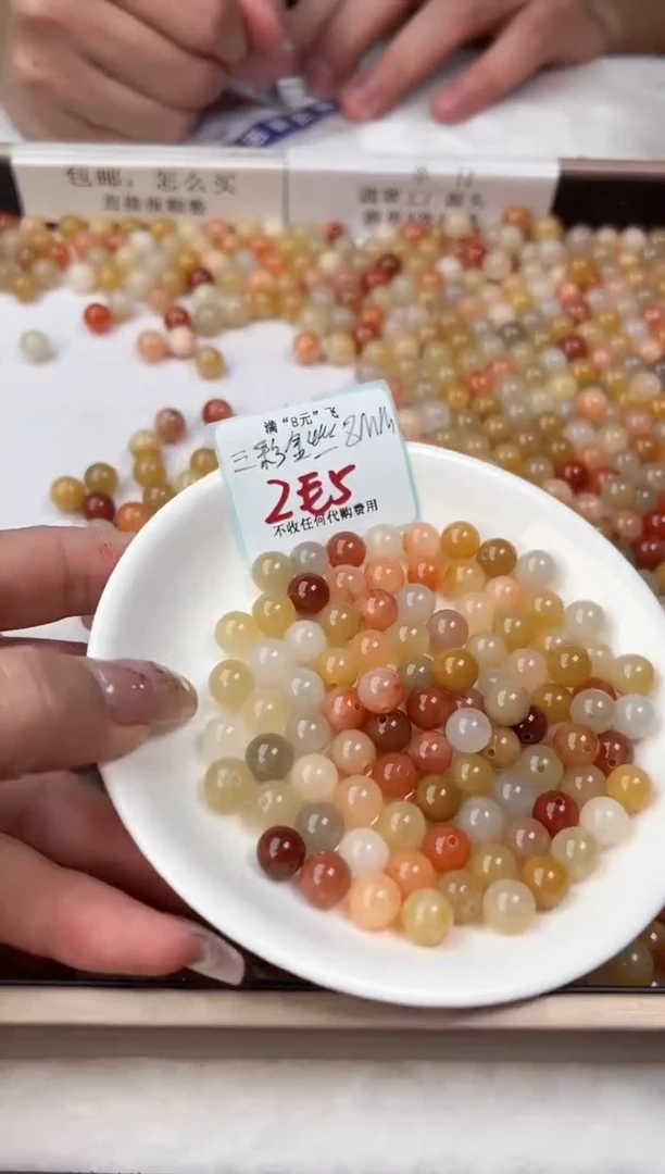 【闪购商品】石英质玉手饰未镶嵌三彩金丝玉8MM*60颗