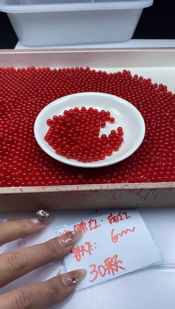 【闪购商品】南红玛瑙颈饰未镶嵌冰锦红南红0.25￥6mm*30