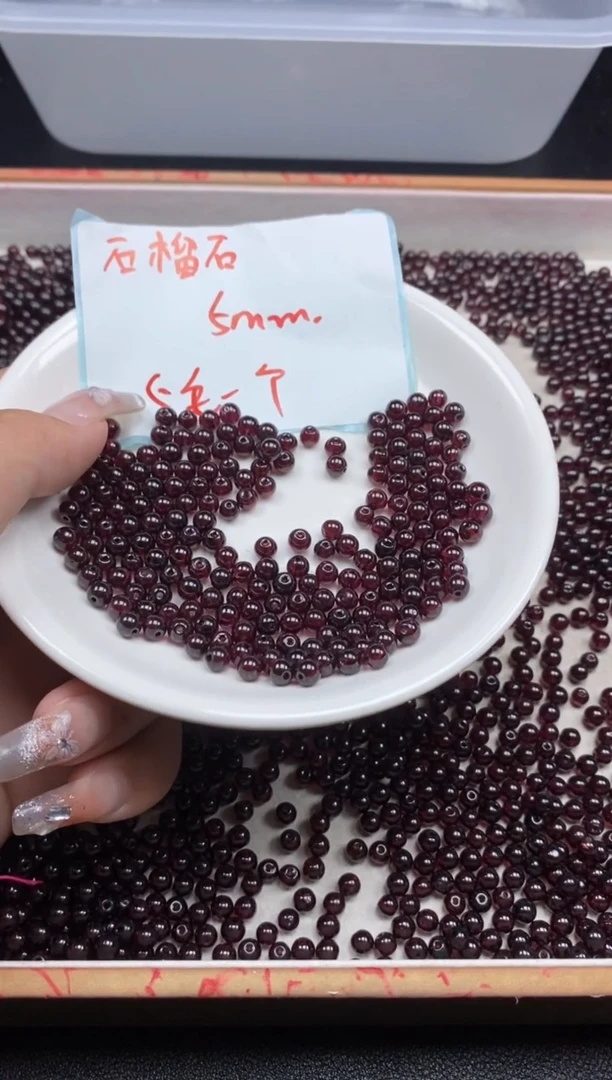 【闪购商品】玛瑙/玉髓颈饰未镶嵌石榴石0.5￥5mm*60