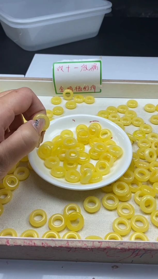 【闪购商品】蜜蜡颈饰未镶嵌w616蜜蜡小圆跑环*2