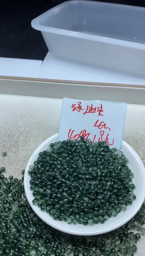 【闪购商品】水晶颈饰未镶嵌绿幽灵0.45￥4mm*40颗