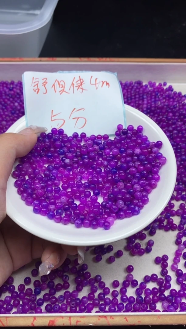 【闪购商品】玛瑙/玉髓颈饰未镶嵌舒俱来0.05￥4mm*200