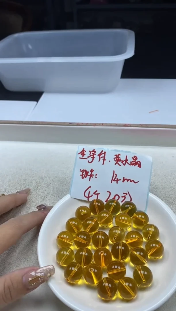 【闪购商品】水晶颈饰未镶嵌黄水晶5￥14mm*4颗