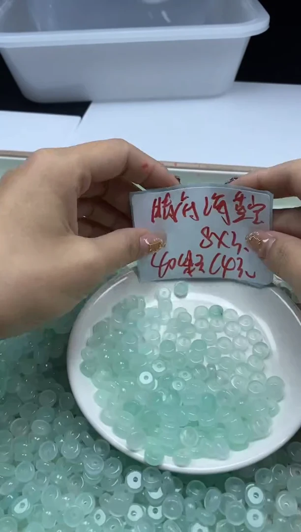 【闪购商品】玛瑙/玉髓颈饰未镶嵌晴底算盘0.35￥8*3mm*40颗