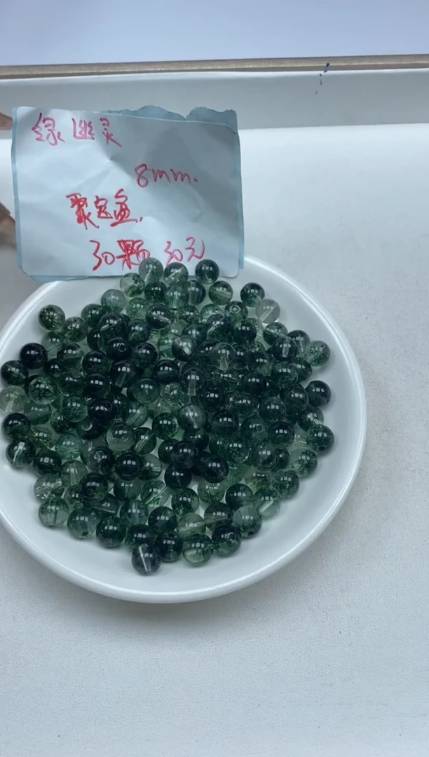 【闪购商品】水晶颈饰未镶嵌绿幽灵1￥8mm*30颗