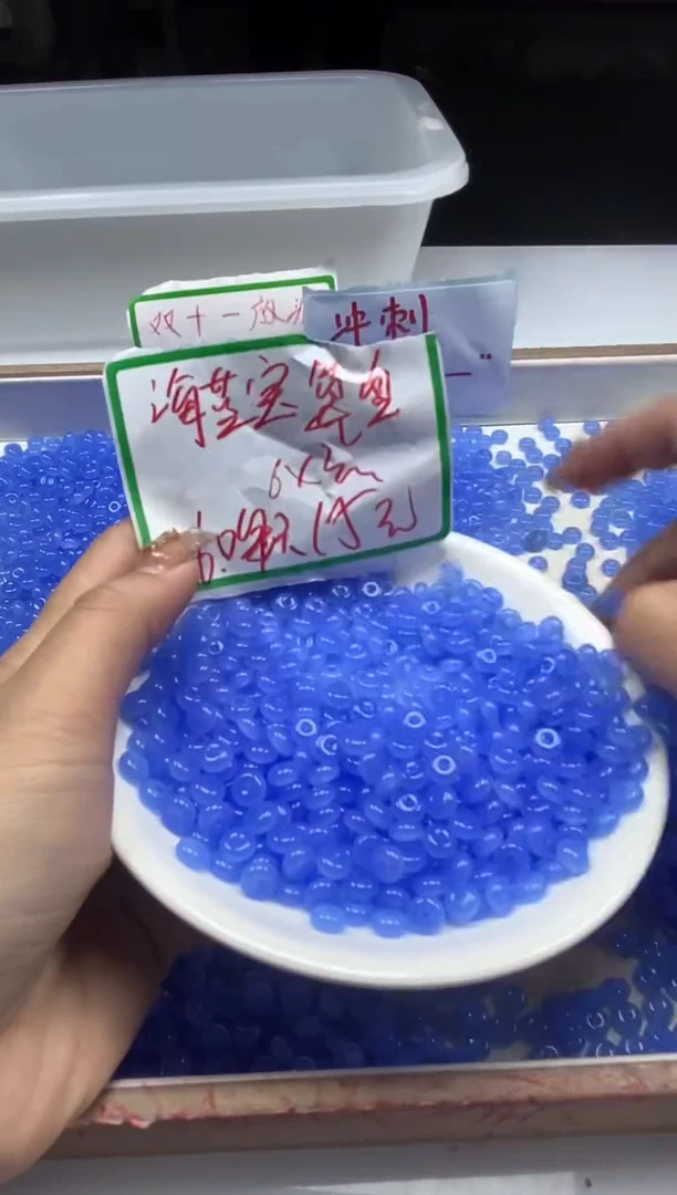 【闪购商品】玛瑙/玉髓颈饰未镶嵌w23海蓝宝算盘6*3mm*60颗