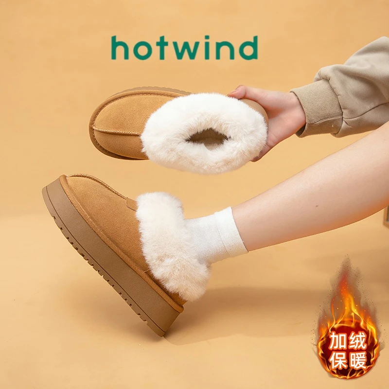 热风皮毛一体雪地靴女冬款2024新款冬季加绒女鞋加厚保暖东北棉鞋
