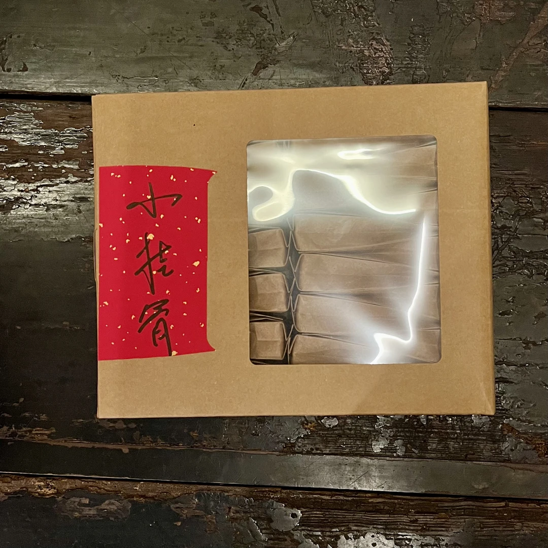 【中秋专属·小桂骨】30泡牛皮纸泡袋 迎中秋 送好茶 喝自己的茶