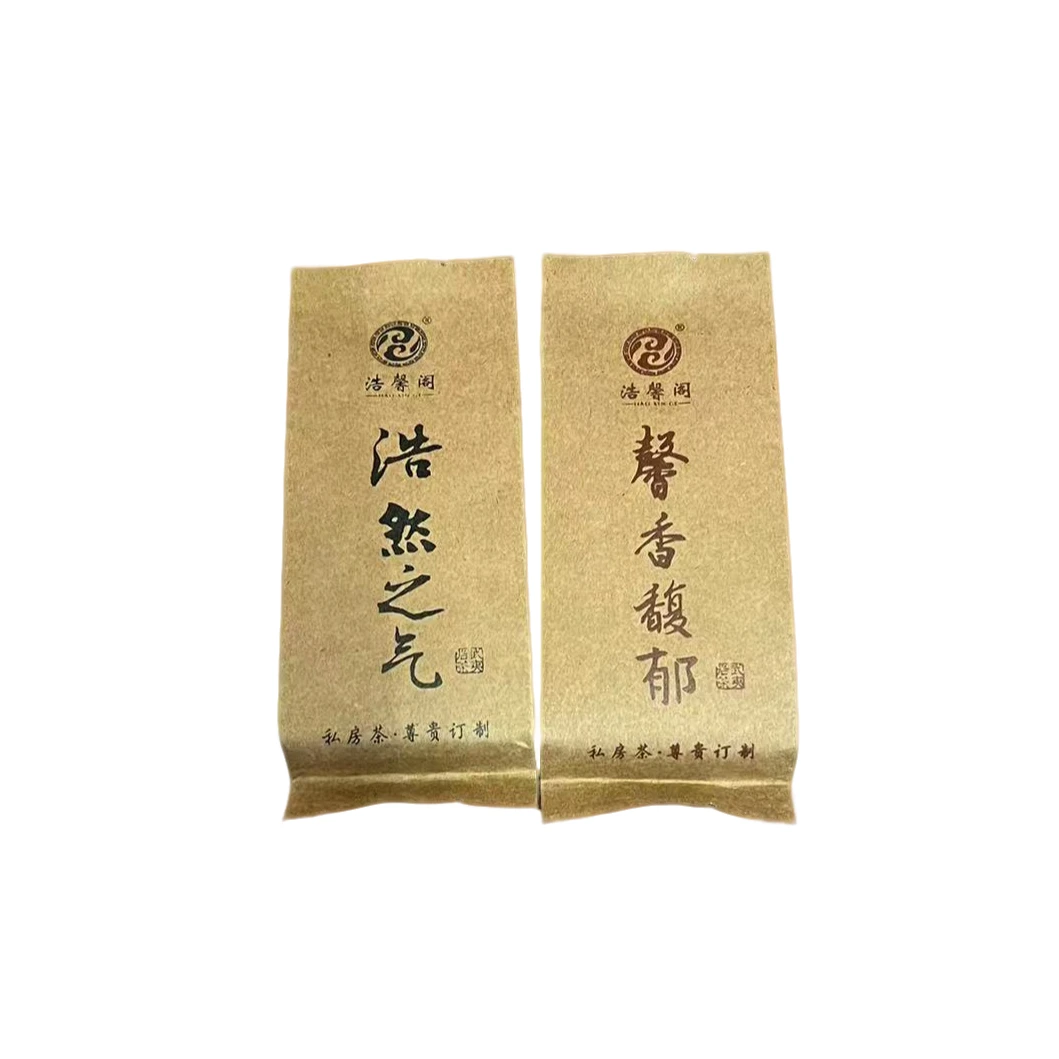 【浩然之气】武夷山岩茶大红袍 核心山场