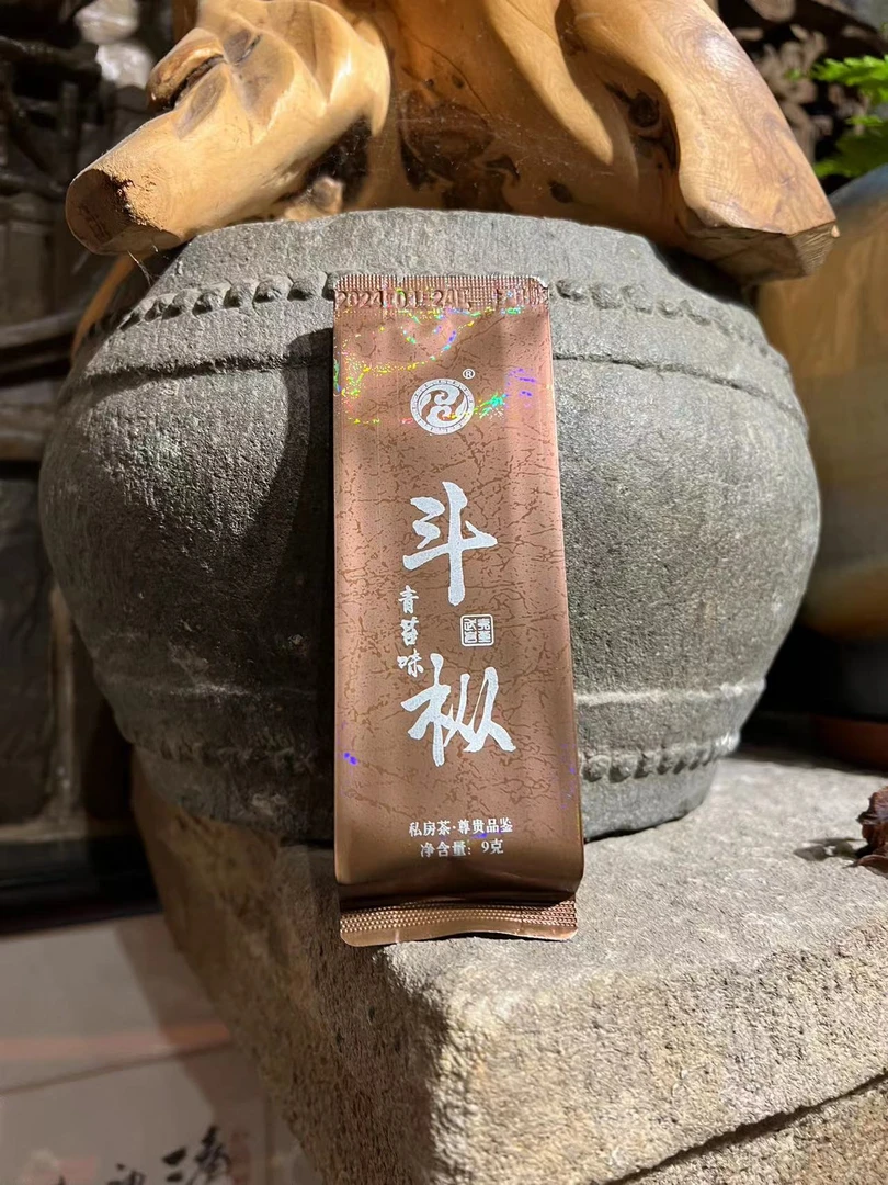 【斗枞 青苔味 老枞水仙】|每天一泡茶|新品 岩茶定制