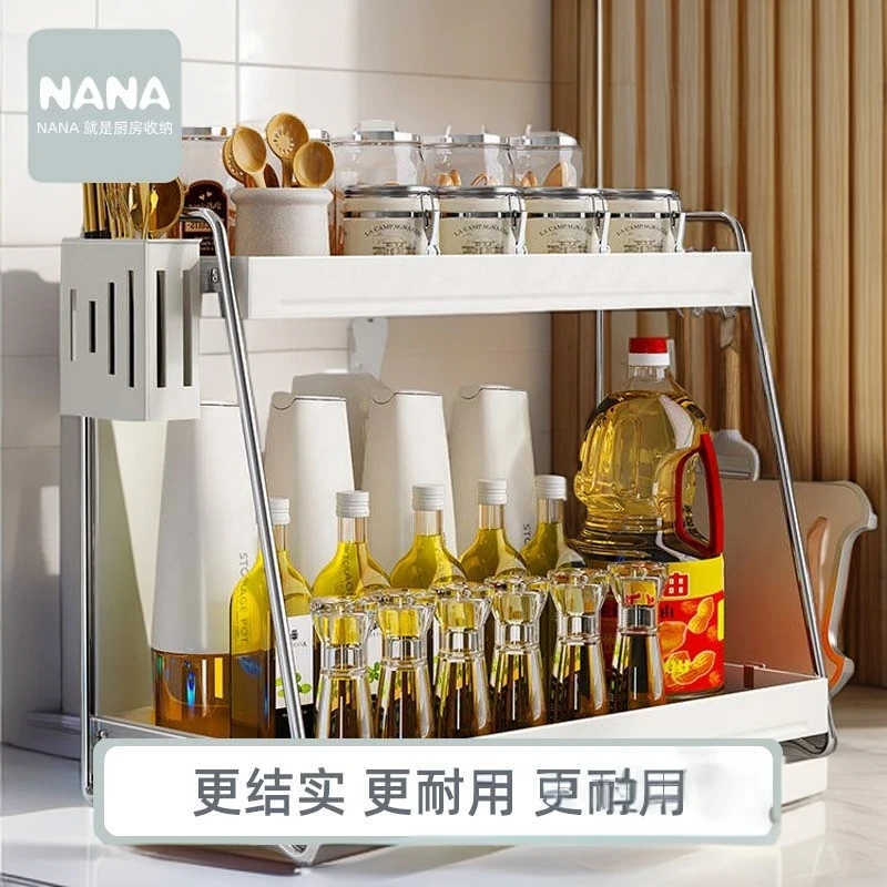 不锈钢厨房调料架储物架双层家用台面调味品置物架多功能收纳架子