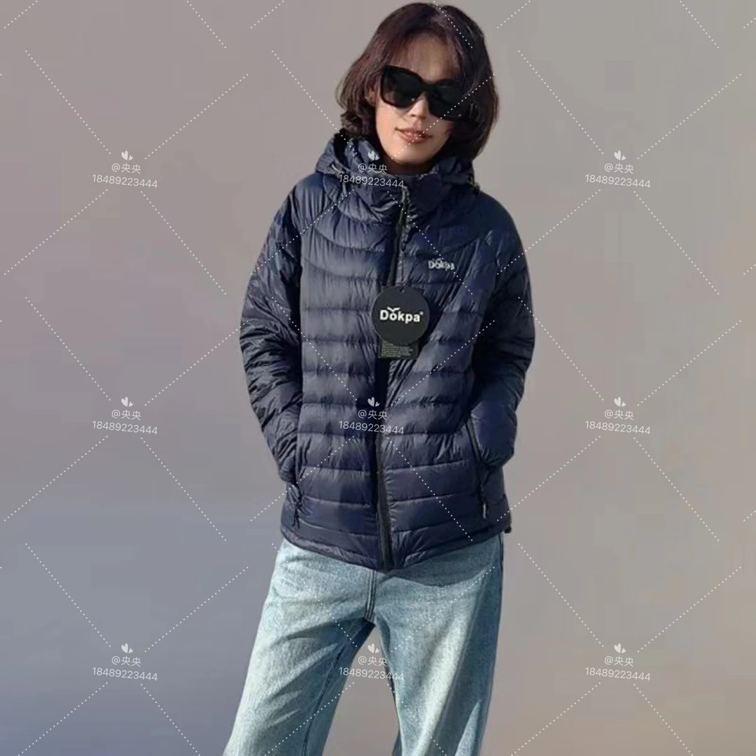 舒适轻薄防风拆帽羽绒服男女同款