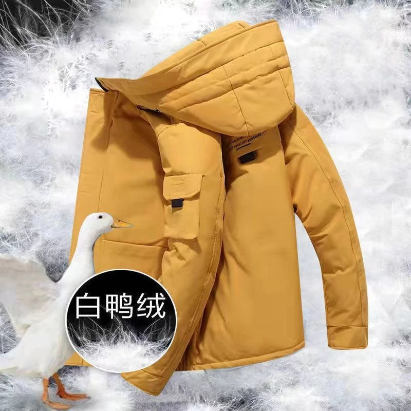 波司澄羽绒服男士高档冬季新款潮流青年白鸭绒保暖宽松男装外套冬