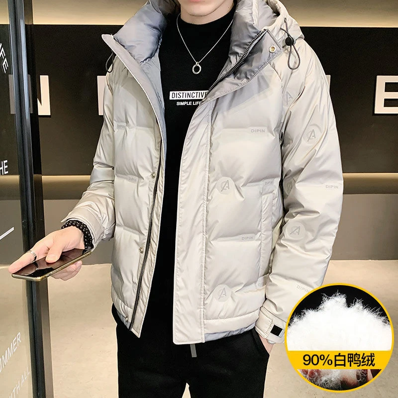 波司澄轻薄羽绒服男短款冬季新款潮流牌男装加厚保暖白鸭绒衣服男