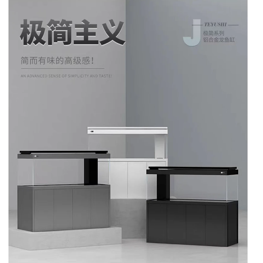 龙鱼缸公司办公室客厅办公室鱼缸造景透明过滤加厚功能超白