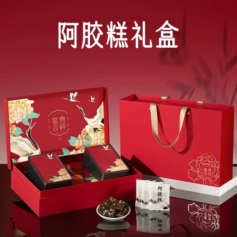过年年货燕窝阿胶糕滋补礼盒送礼长辈礼物滋补品送妈妈婆婆见面礼