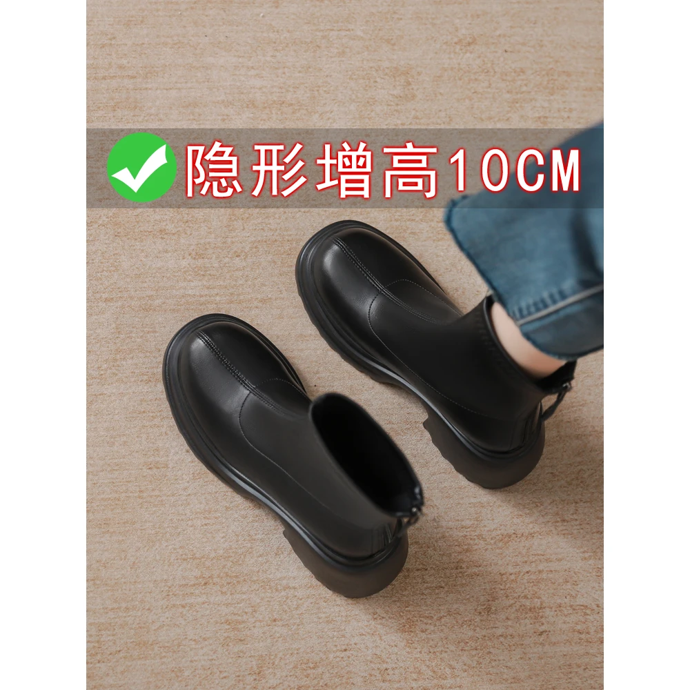 内增高10cm英伦风马丁靴2024春秋单靴厚底高跟小个子瘦瘦靴短靴女