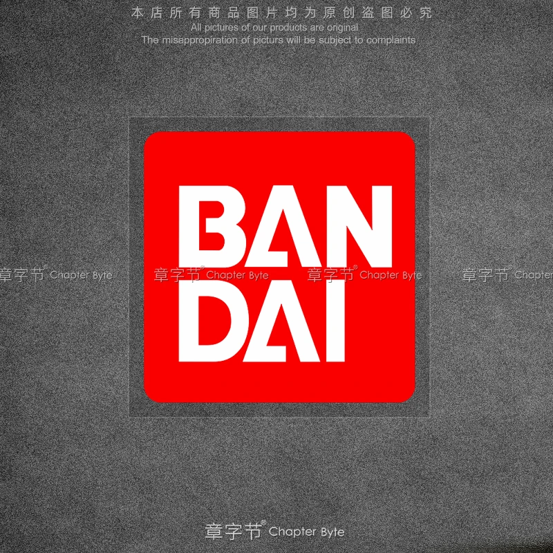 汽车贴纸个性创意BANDAI万代高达字母反光贴画电动摩托车装饰贴纸