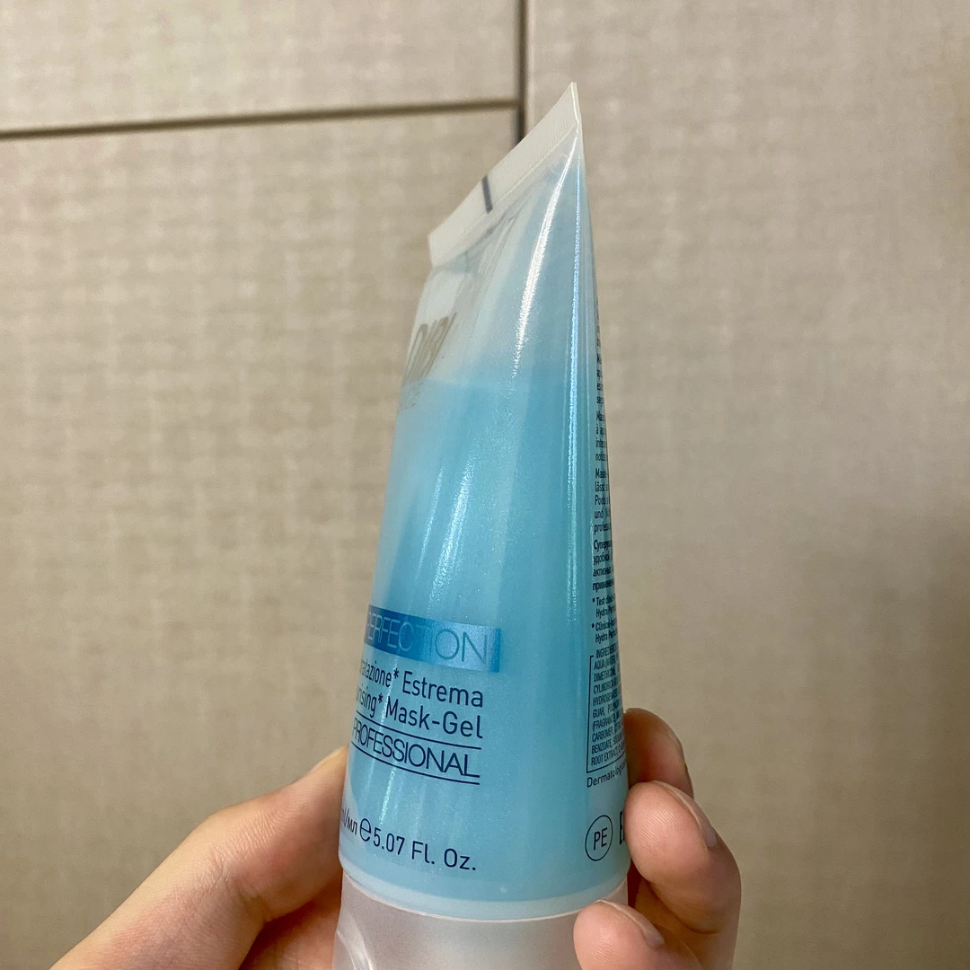 DB润保湿啫喱水漾膜50ml*3只