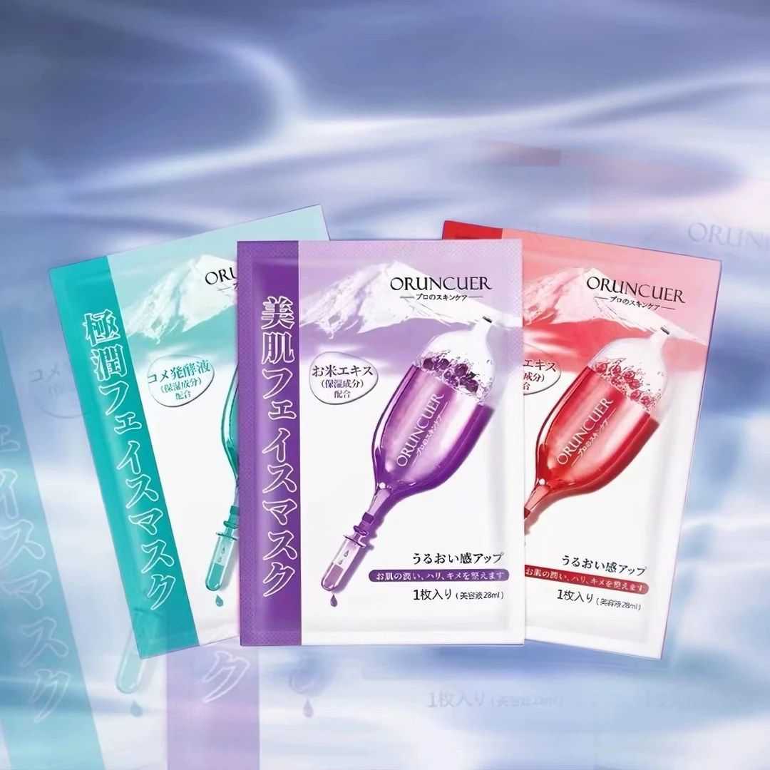 ORUNCUER偶润补水修复亮薄面膜
