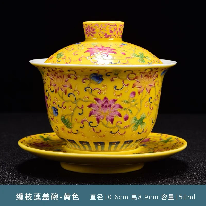 京隆堂珐琅彩三才盖碗单个高档陶瓷泡茶碗家用功夫茶具宫廷中国风