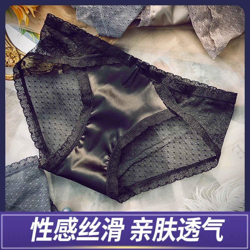 【专享纯欲款】半分透 满分美 收腹提臀 柔软舒适 轻奢性感女裤！