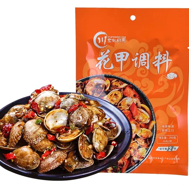 川宝的厨房花甲调料家用200g*1袋秘制锡纸花甲米线调料扇贝调味料